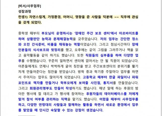 상세이미지-5