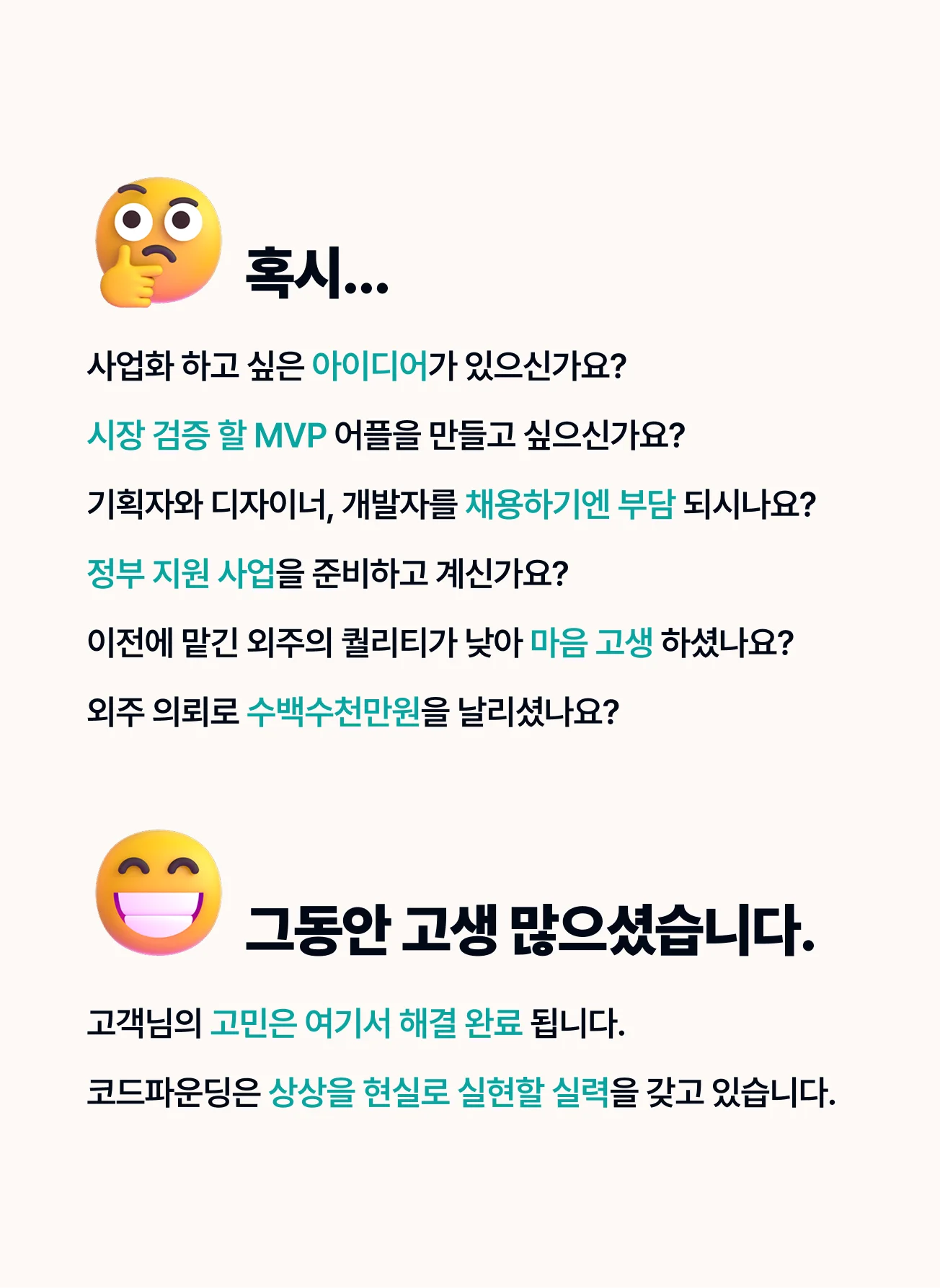 상세이미지-0