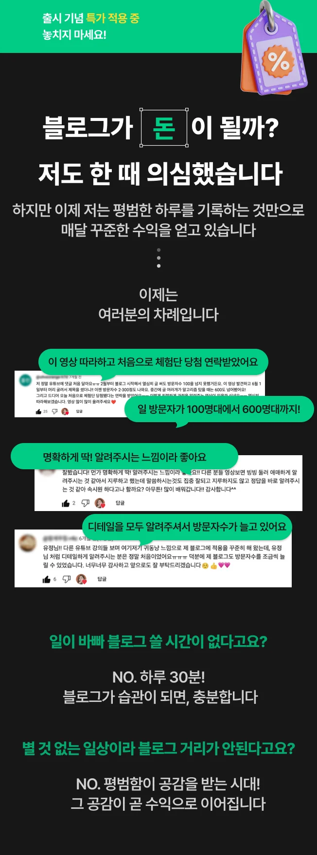 상세이미지-2