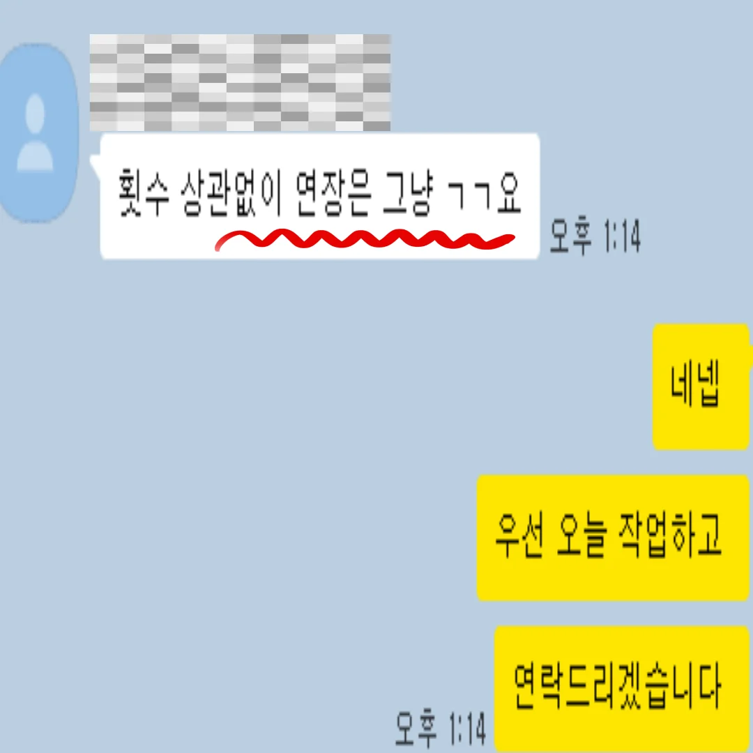 상세이미지-4