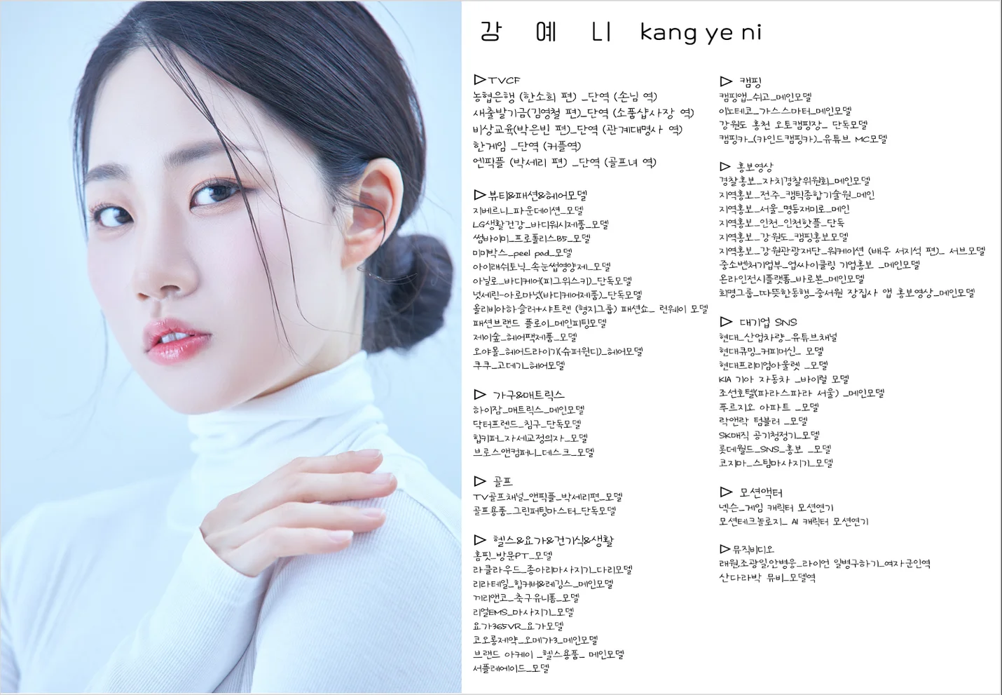 상세이미지-3