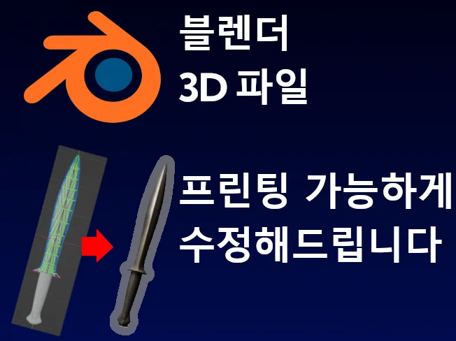 상세이미지-0