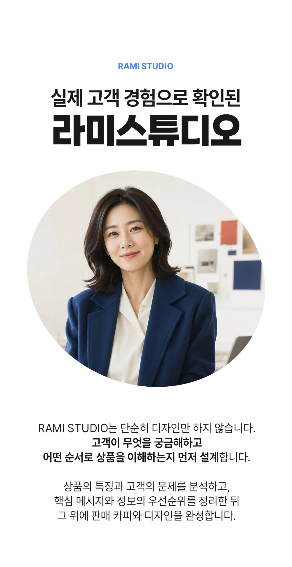 상세이미지-6