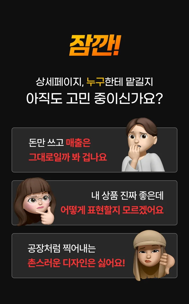 상세이미지-1