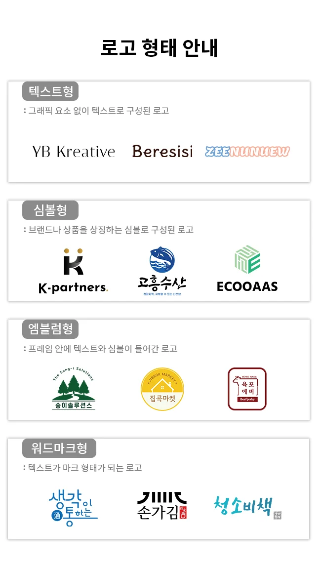 상세이미지-2