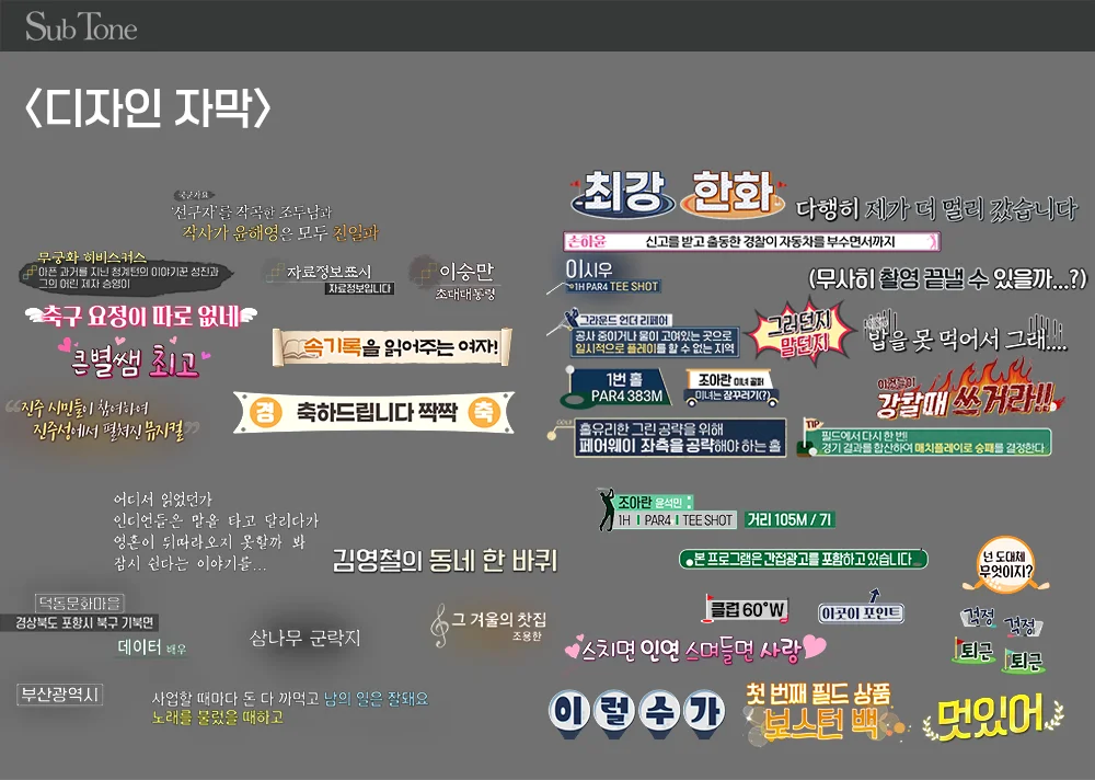 상세이미지-3