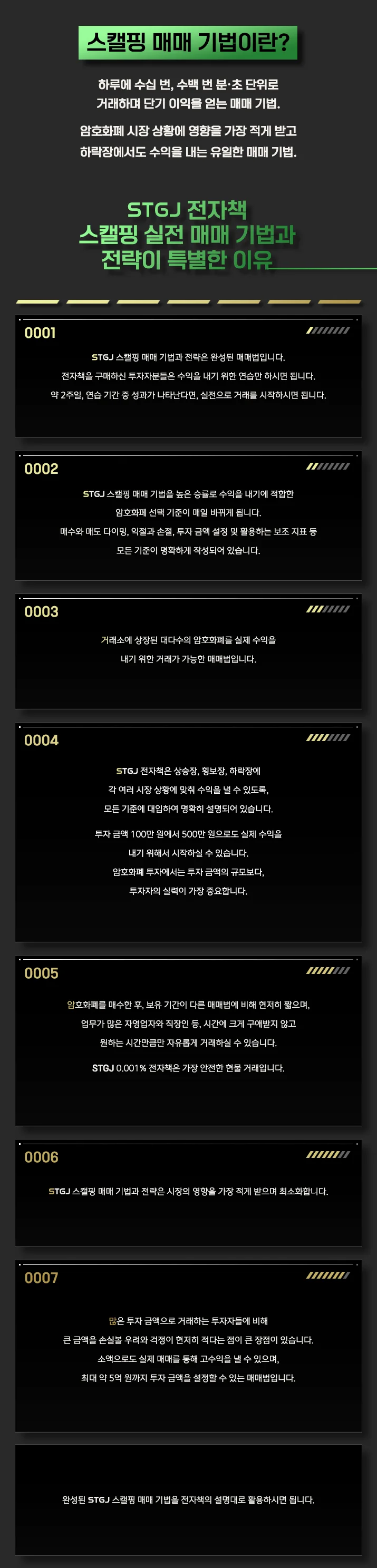 상세이미지-2