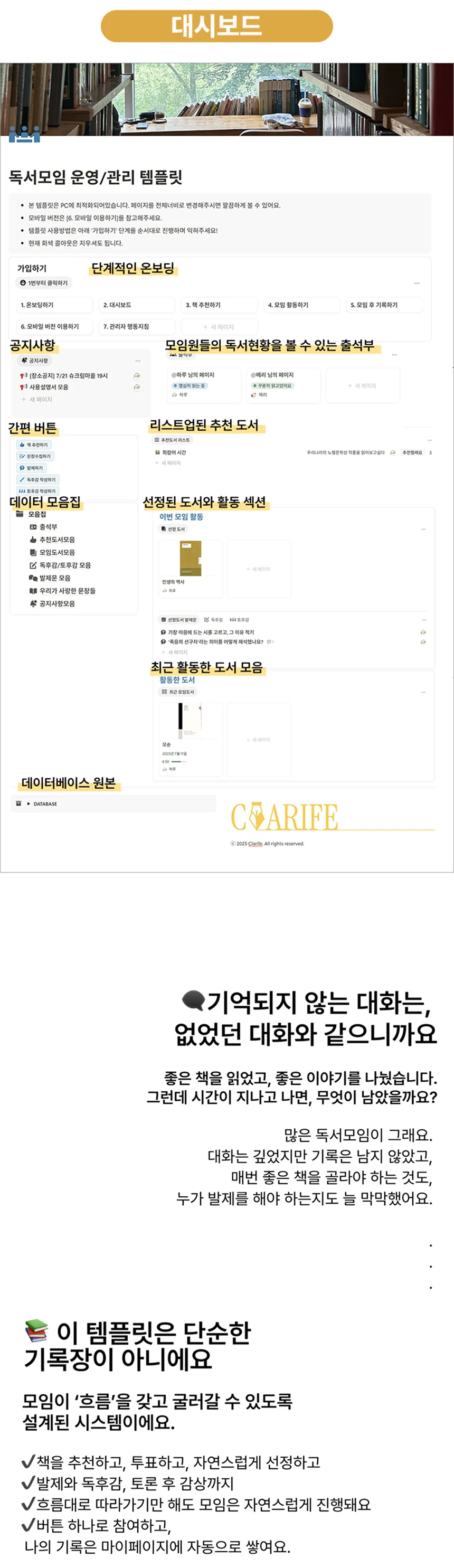 상세이미지-0