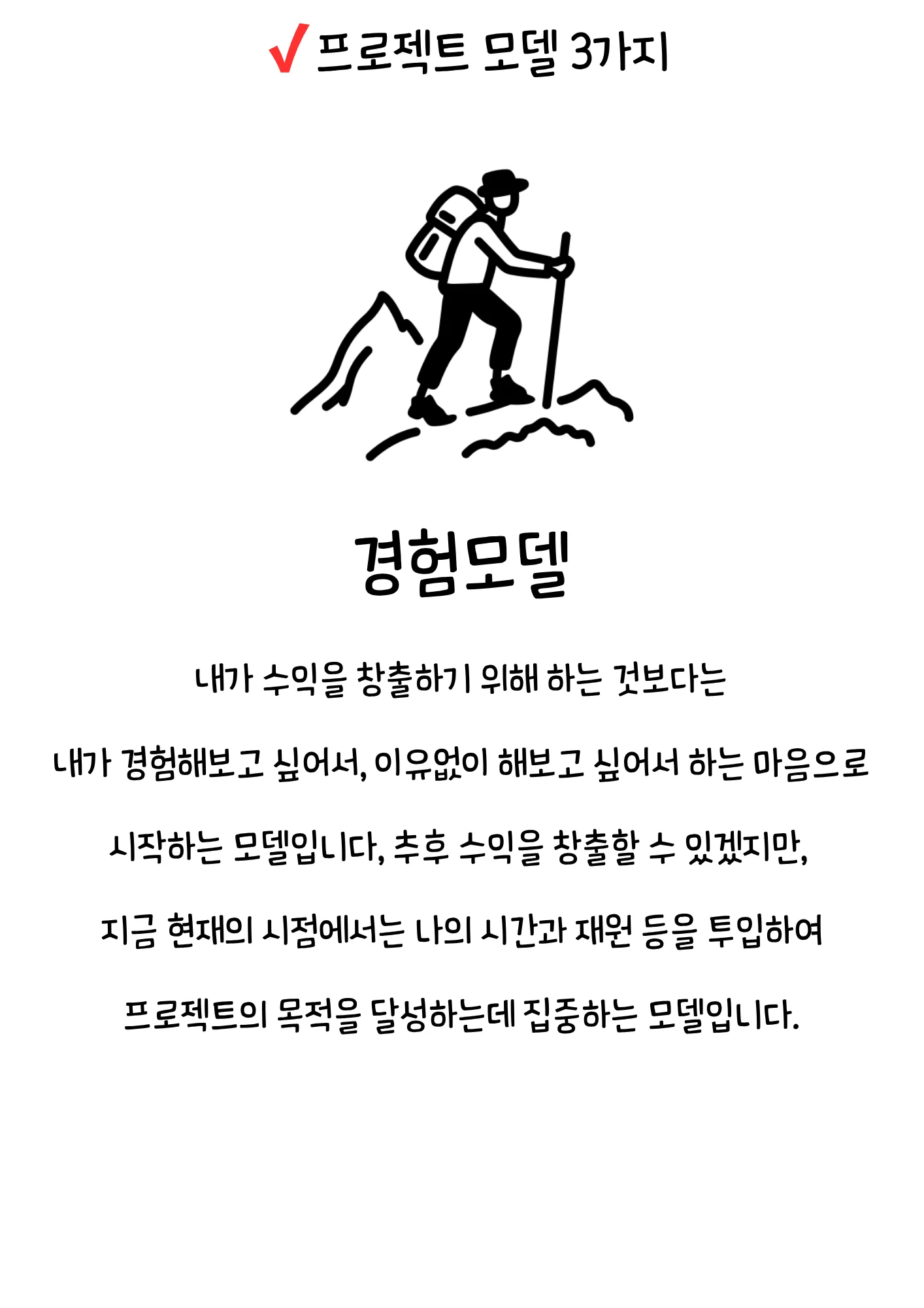상세이미지-3