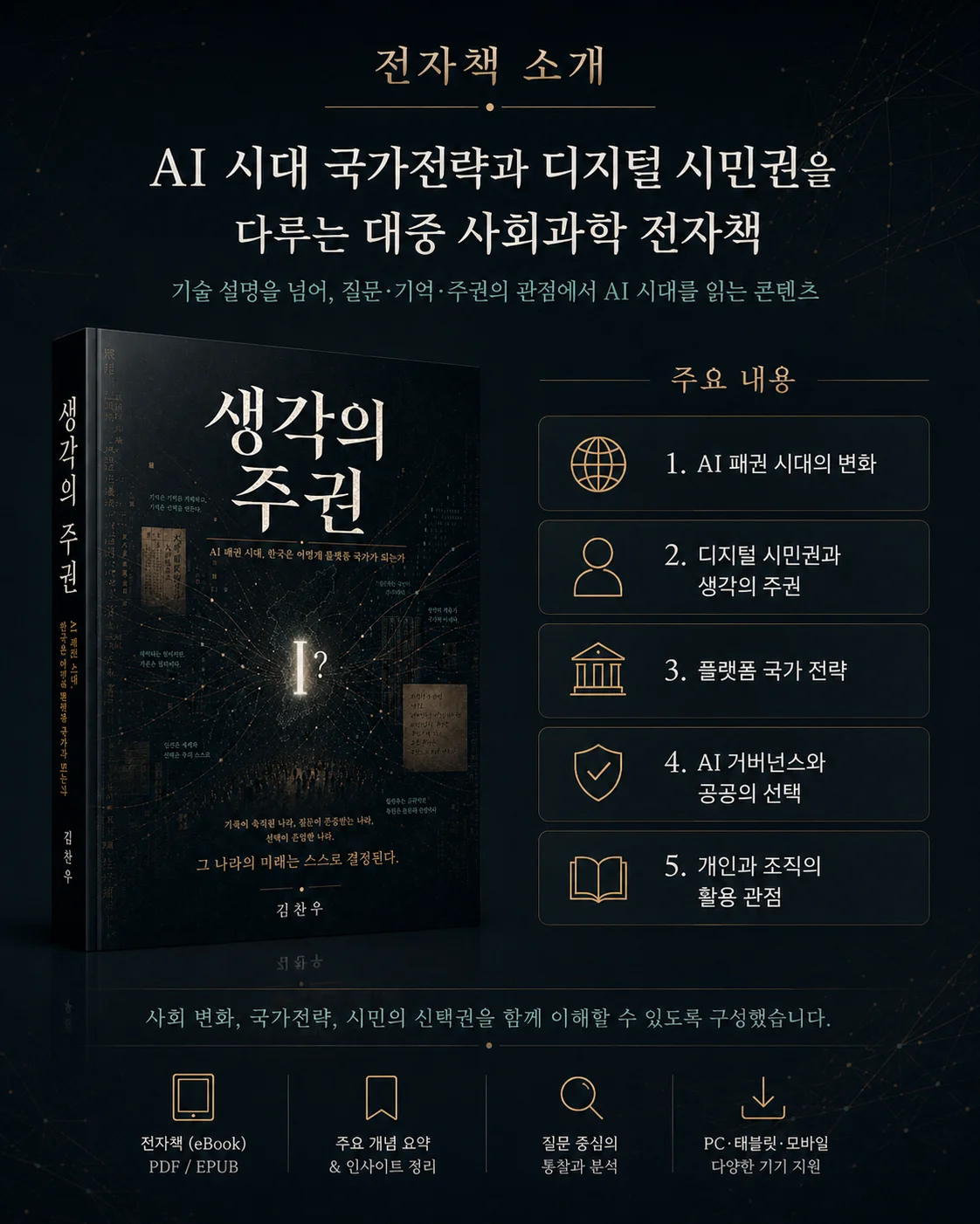 상세이미지-2
