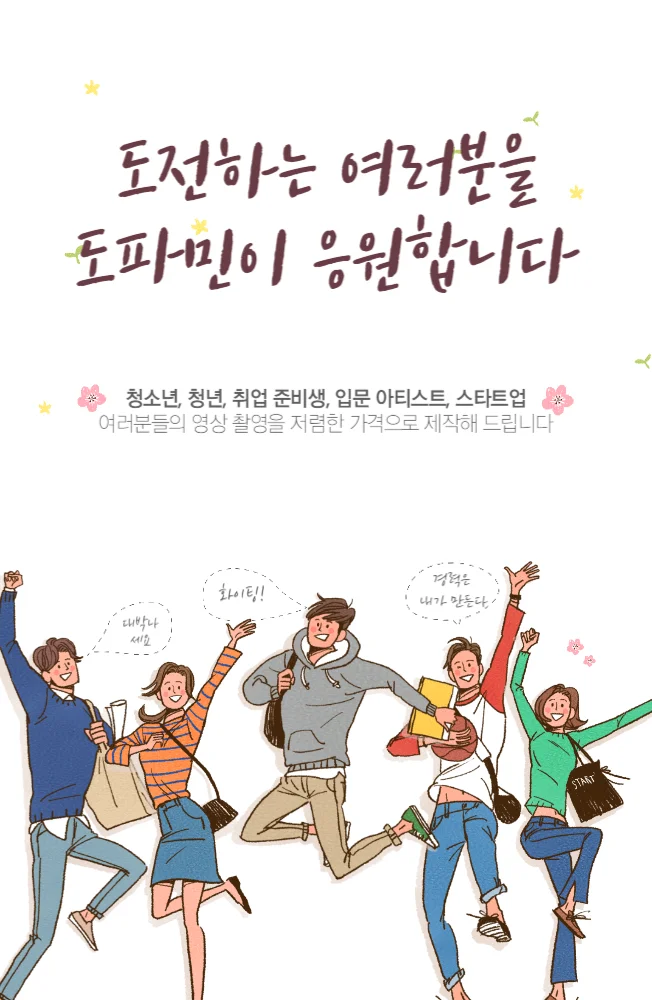 상세이미지-0