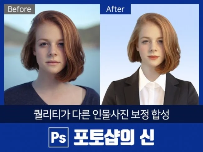 메인 이미지