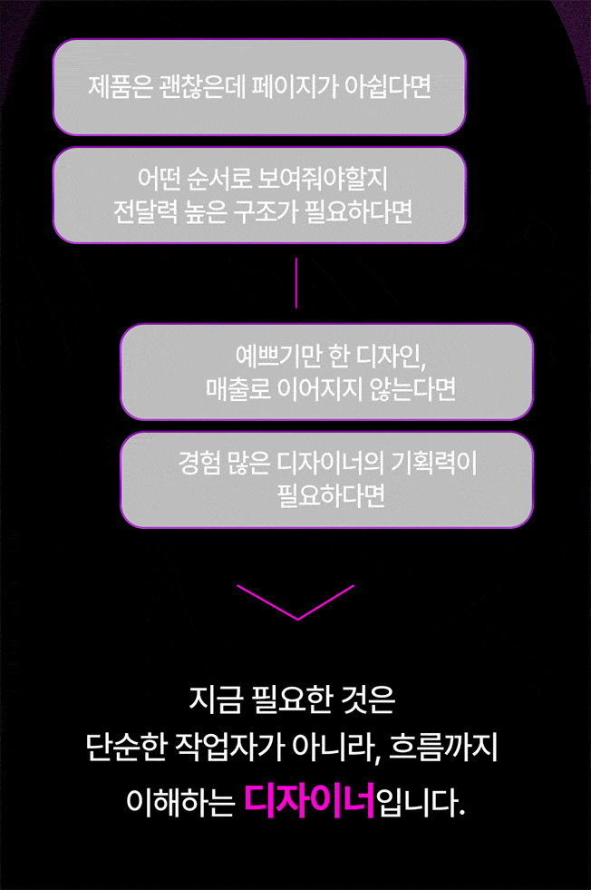 상세이미지-1