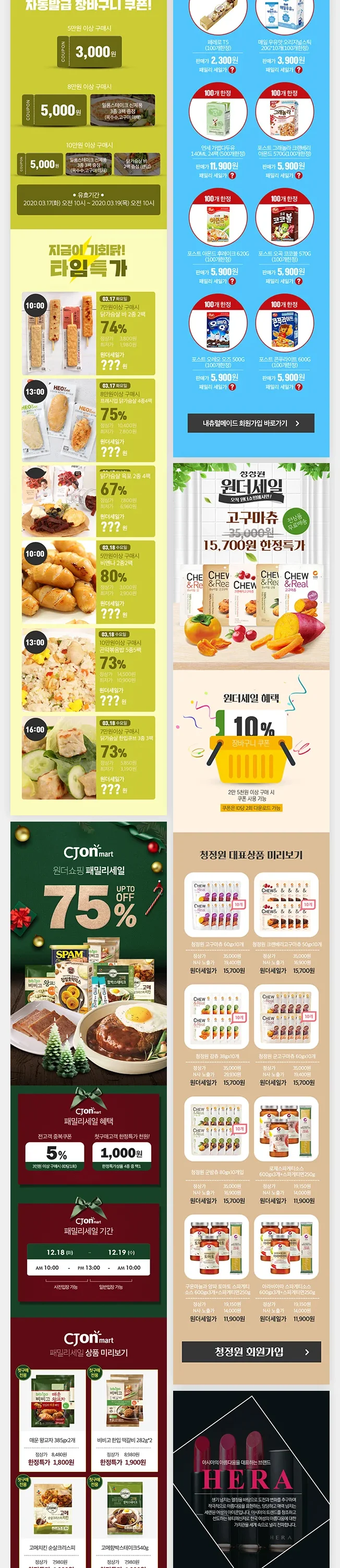 상세이미지-3