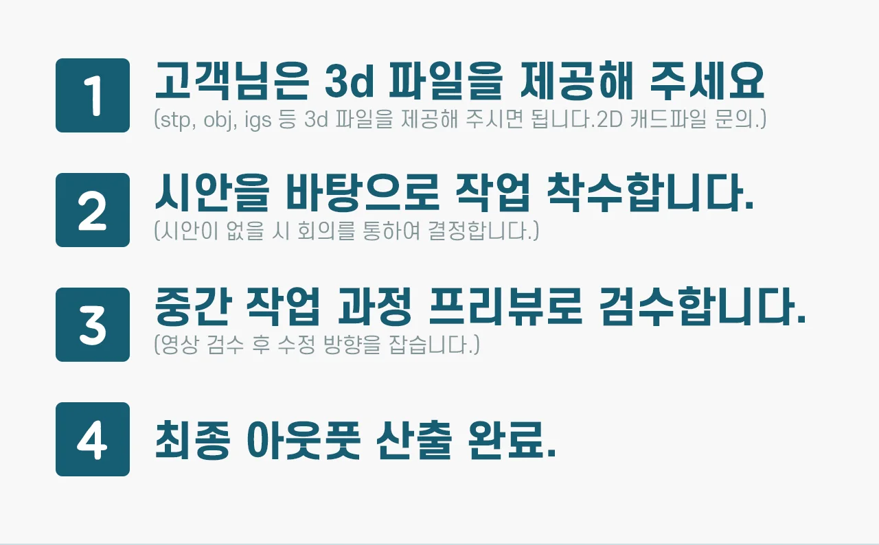 상세이미지-2