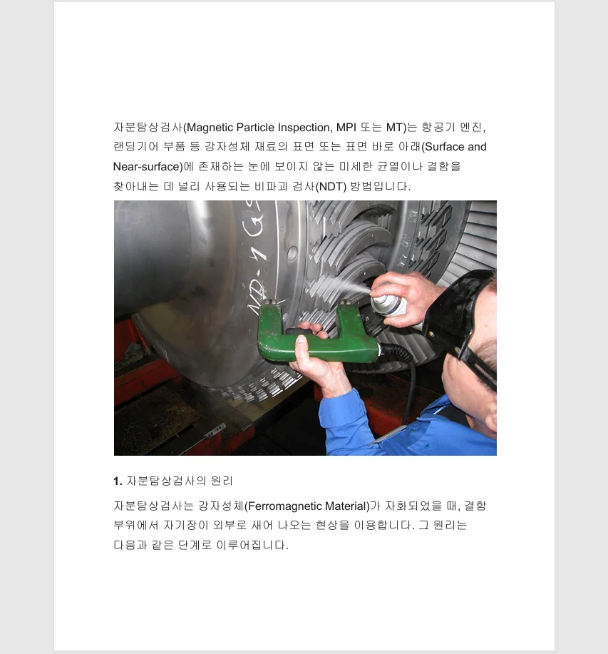 상세이미지-6