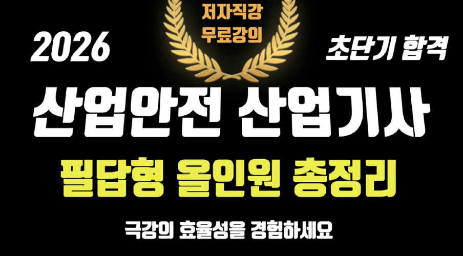 상세이미지-0