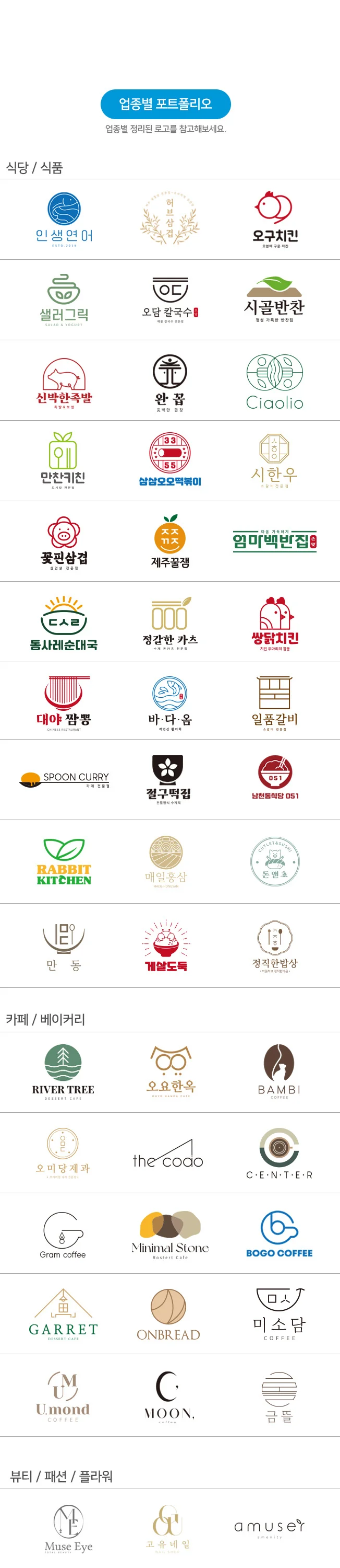 상세이미지-5