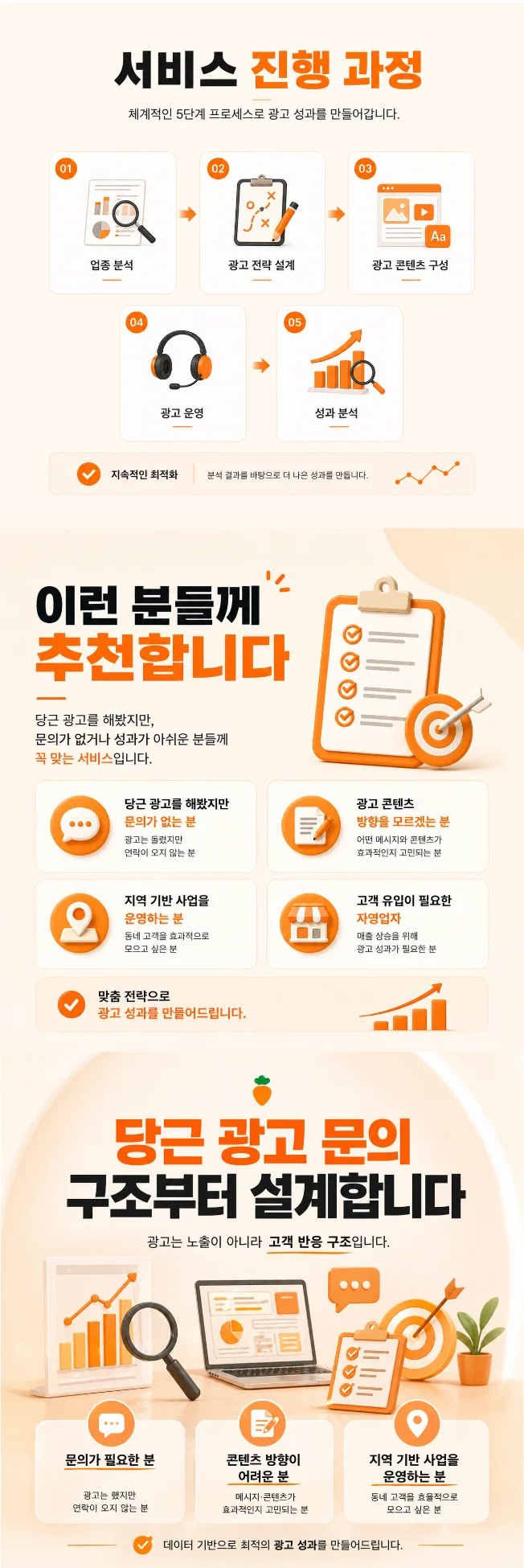 상세이미지-2