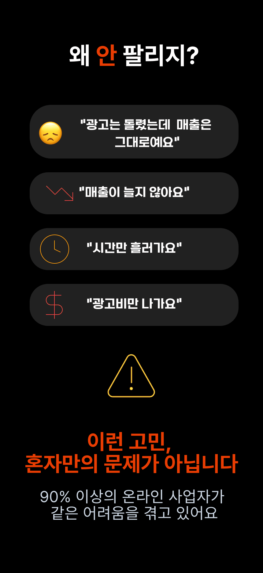 상세이미지-1