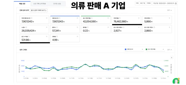 상세이미지-2