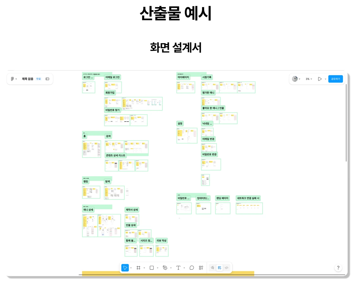 상세이미지-5