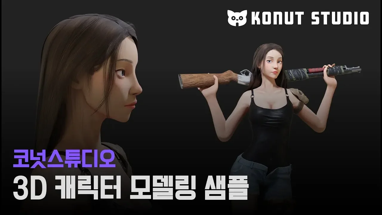 상세이미지-1