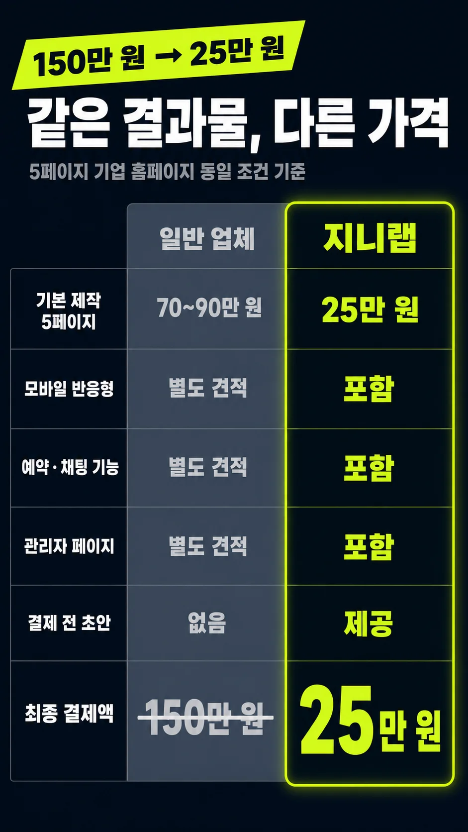 상세이미지-5