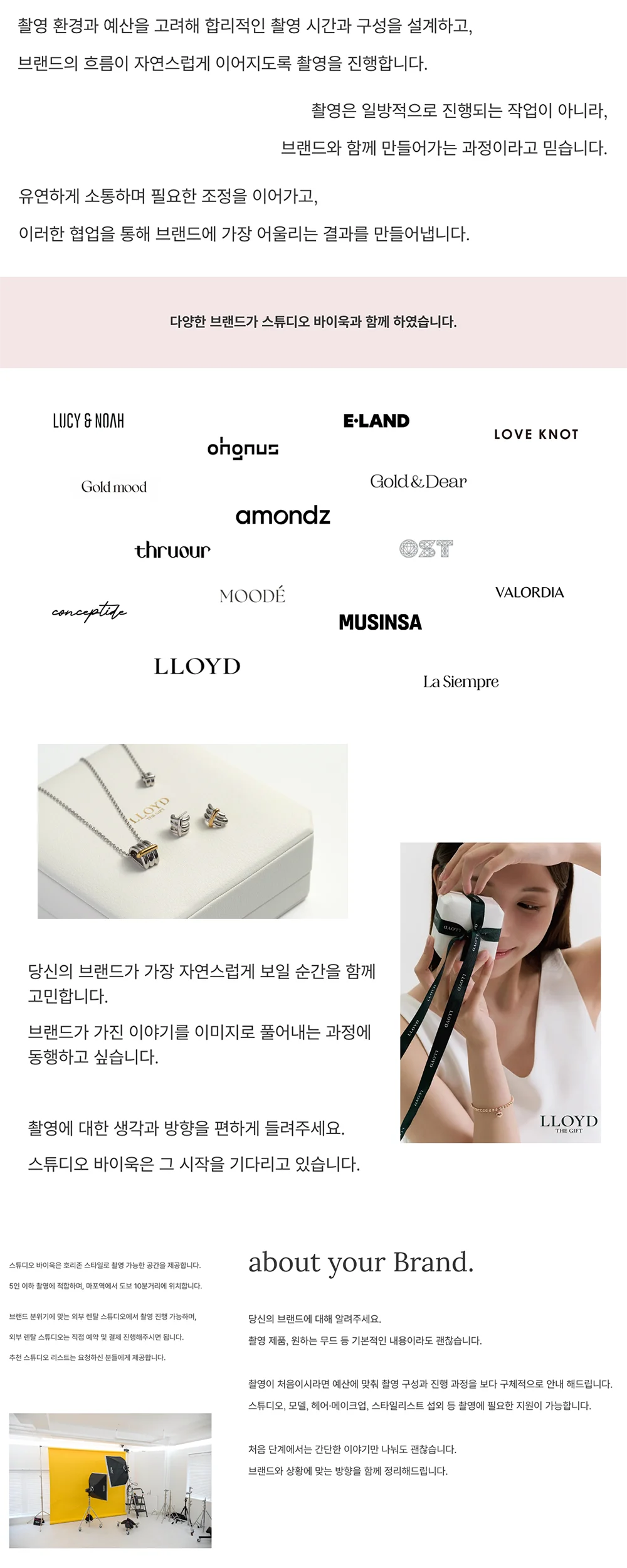 상세이미지-1