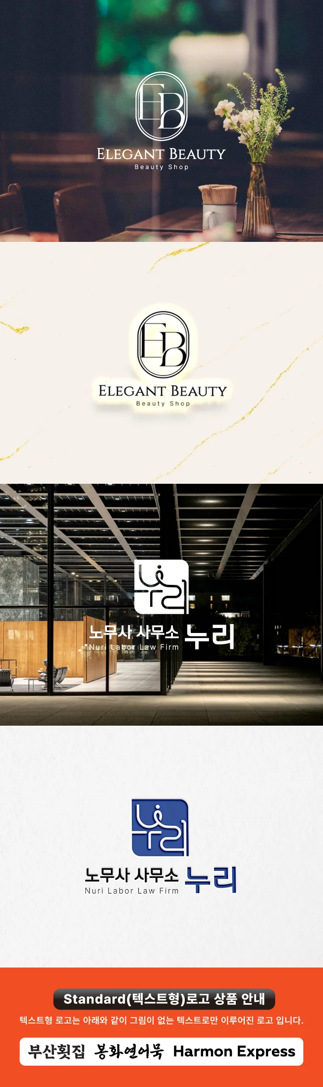 상세이미지-7