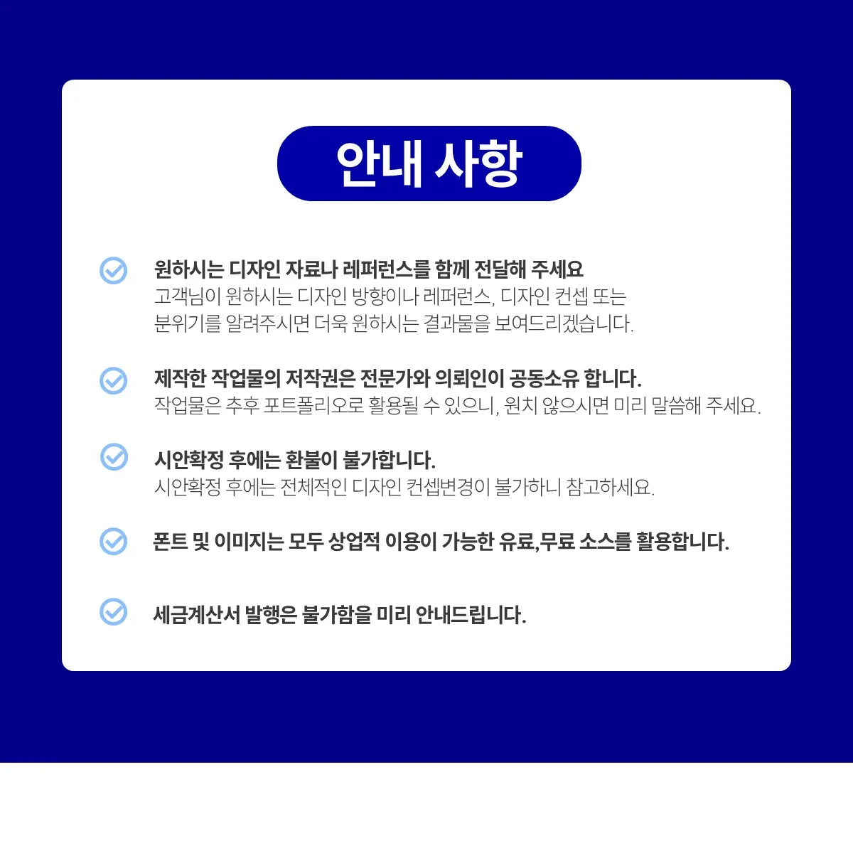 상세이미지-3