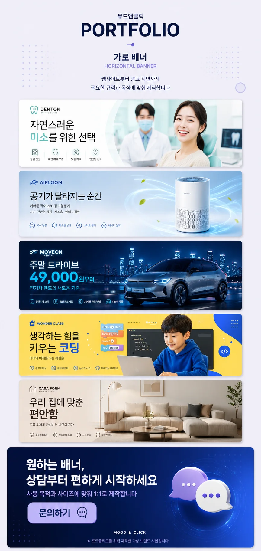 상세이미지-4