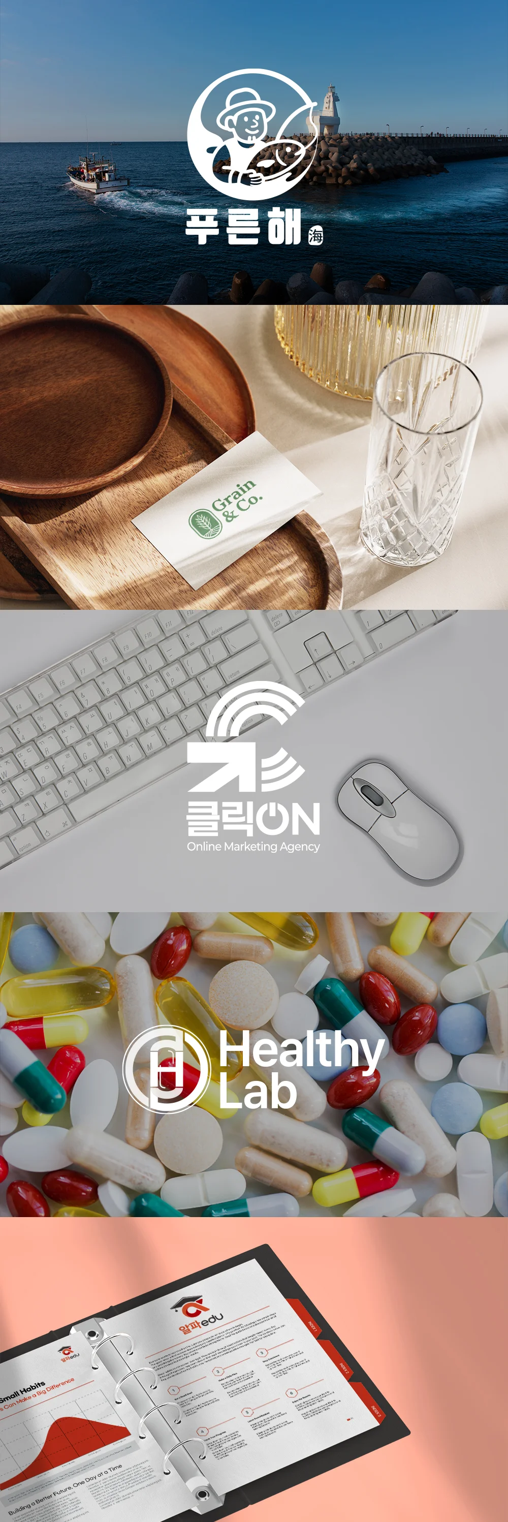 상세이미지-7