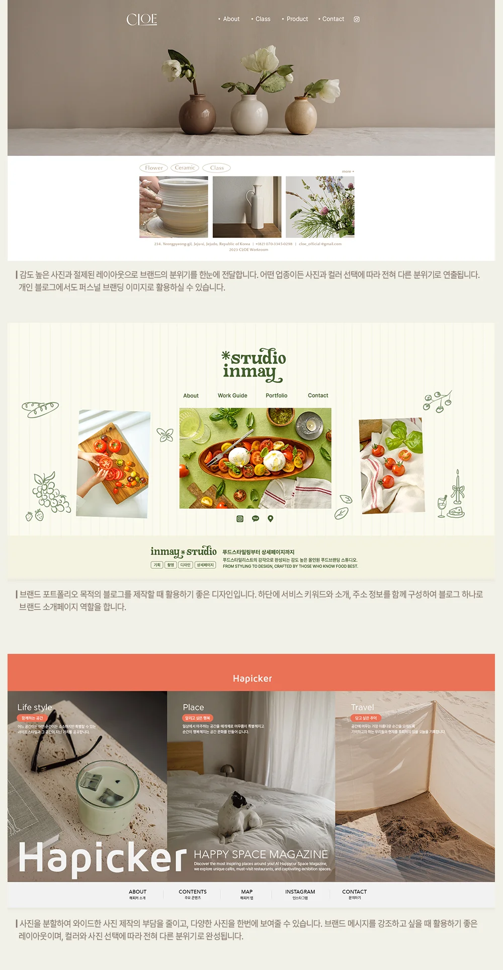 상세이미지-3