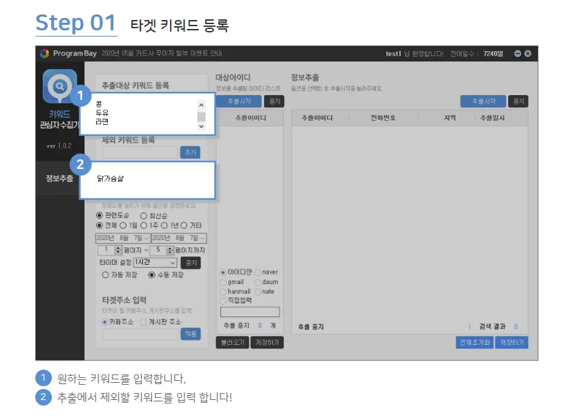 상세이미지-1