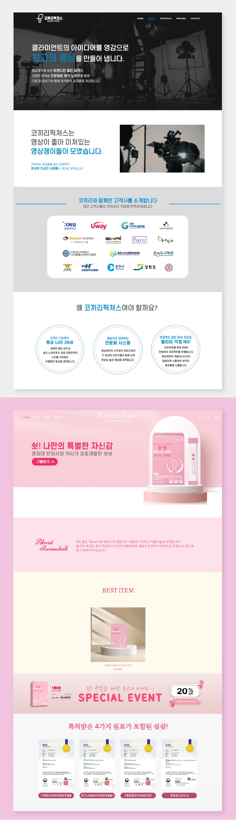 상세이미지-5