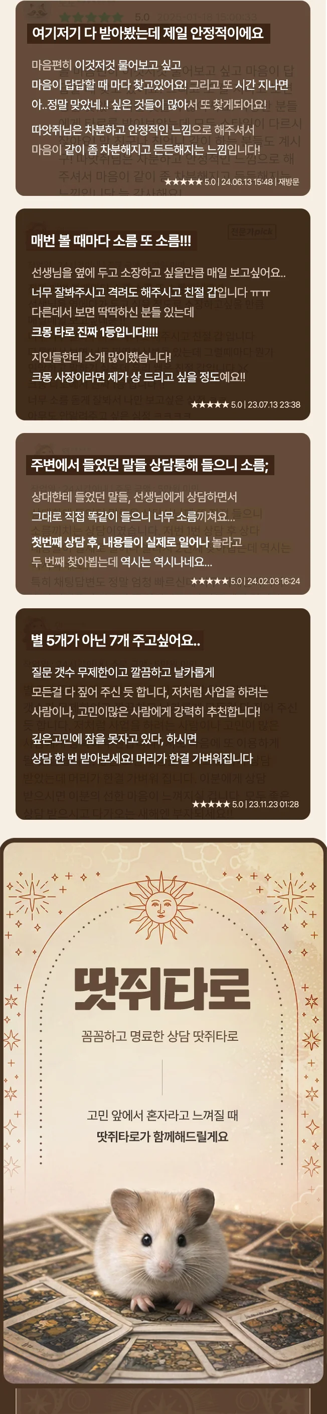 상세이미지-1