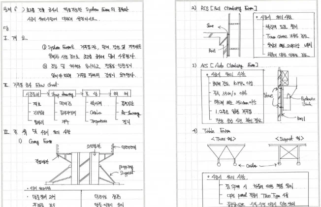상세이미지-2