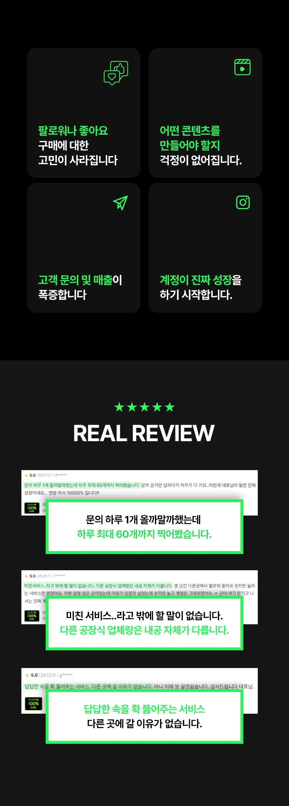 상세이미지-8