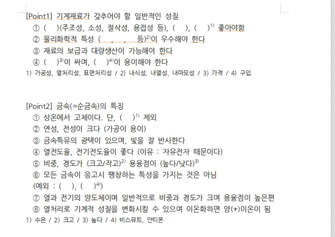 상세이미지-3