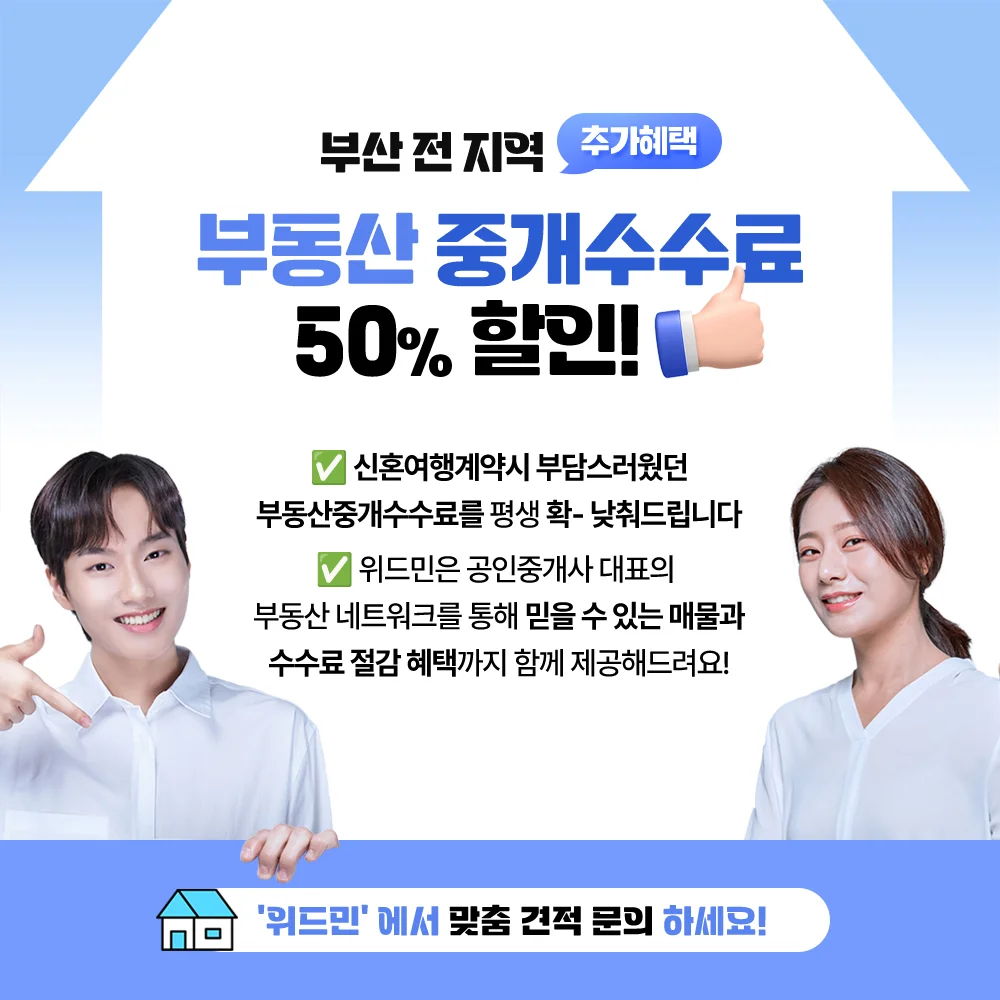 상세이미지-8