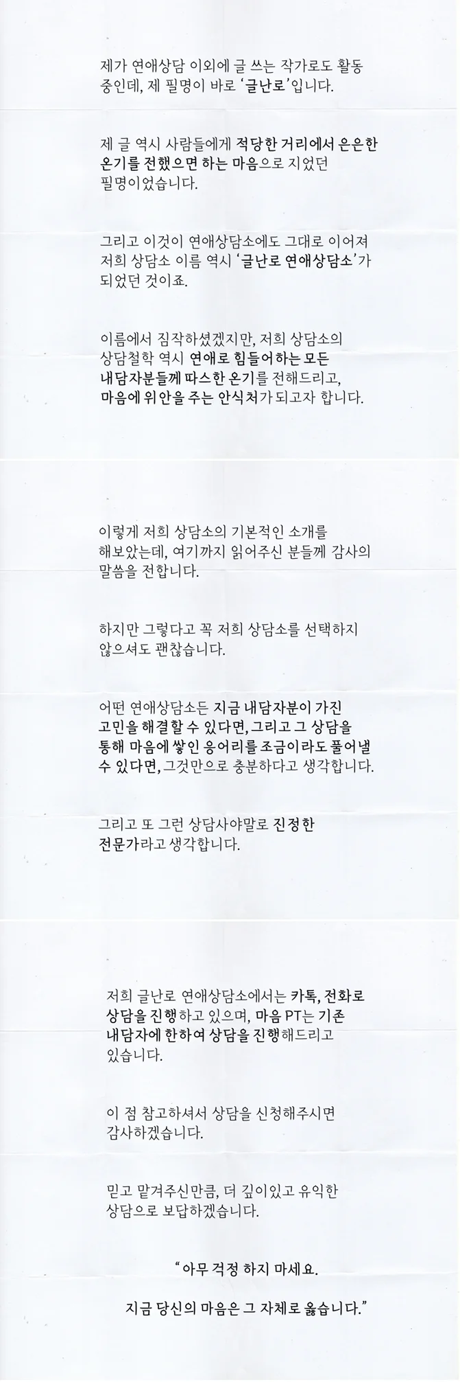 상세이미지-3