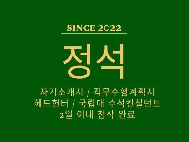 메인 이미지