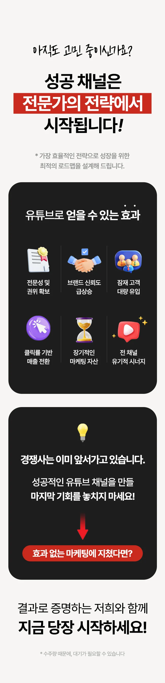 상세이미지-8