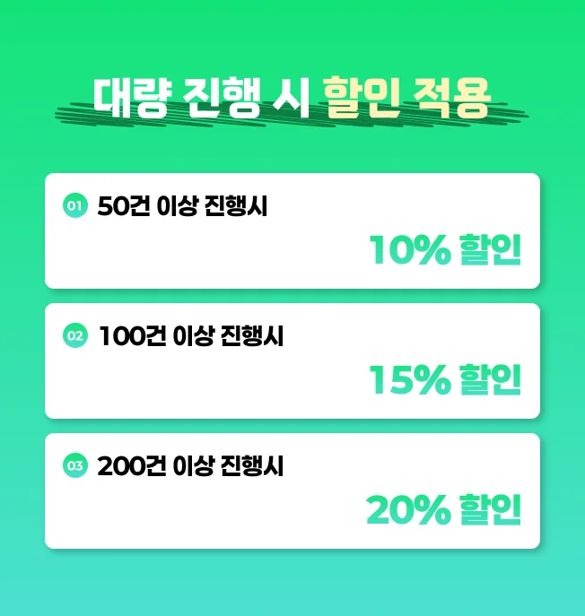 상세이미지-4