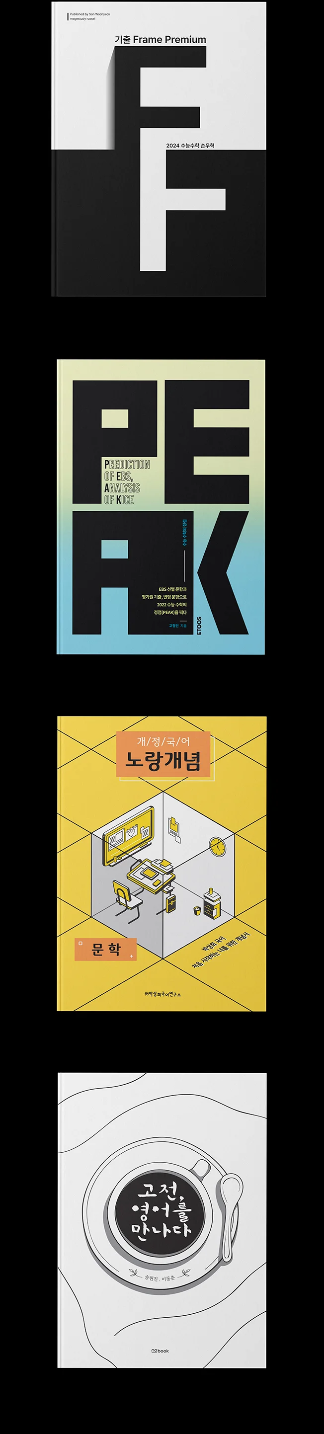 상세이미지-4