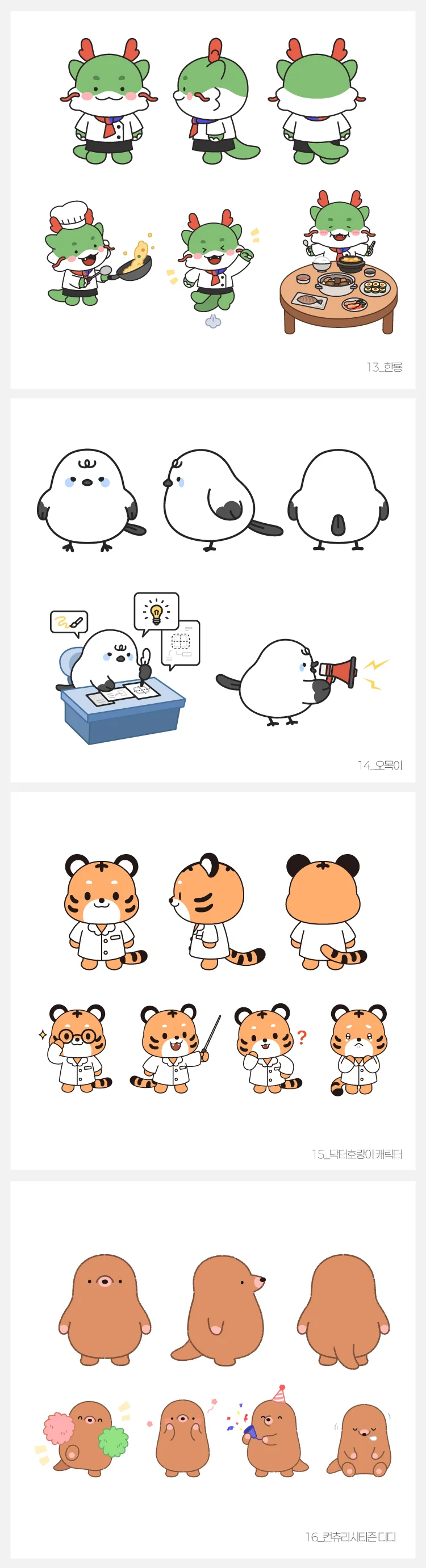 상세이미지-5