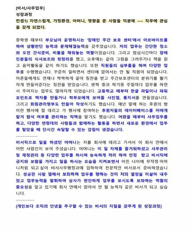 상세이미지-4