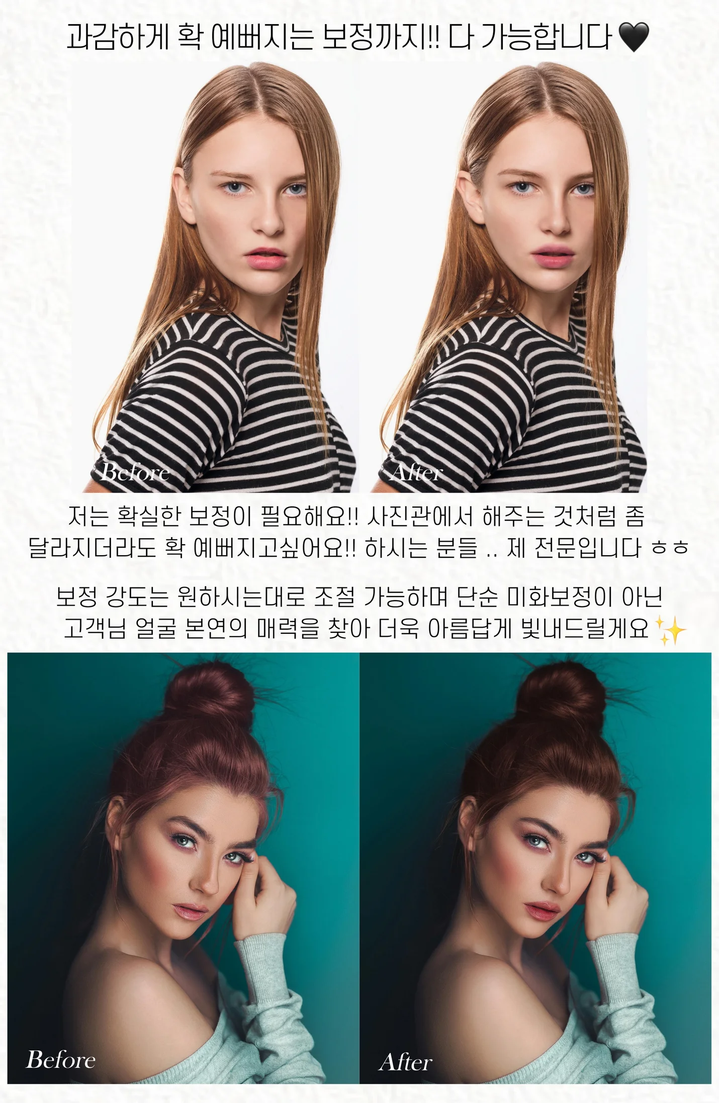 상세이미지-4
