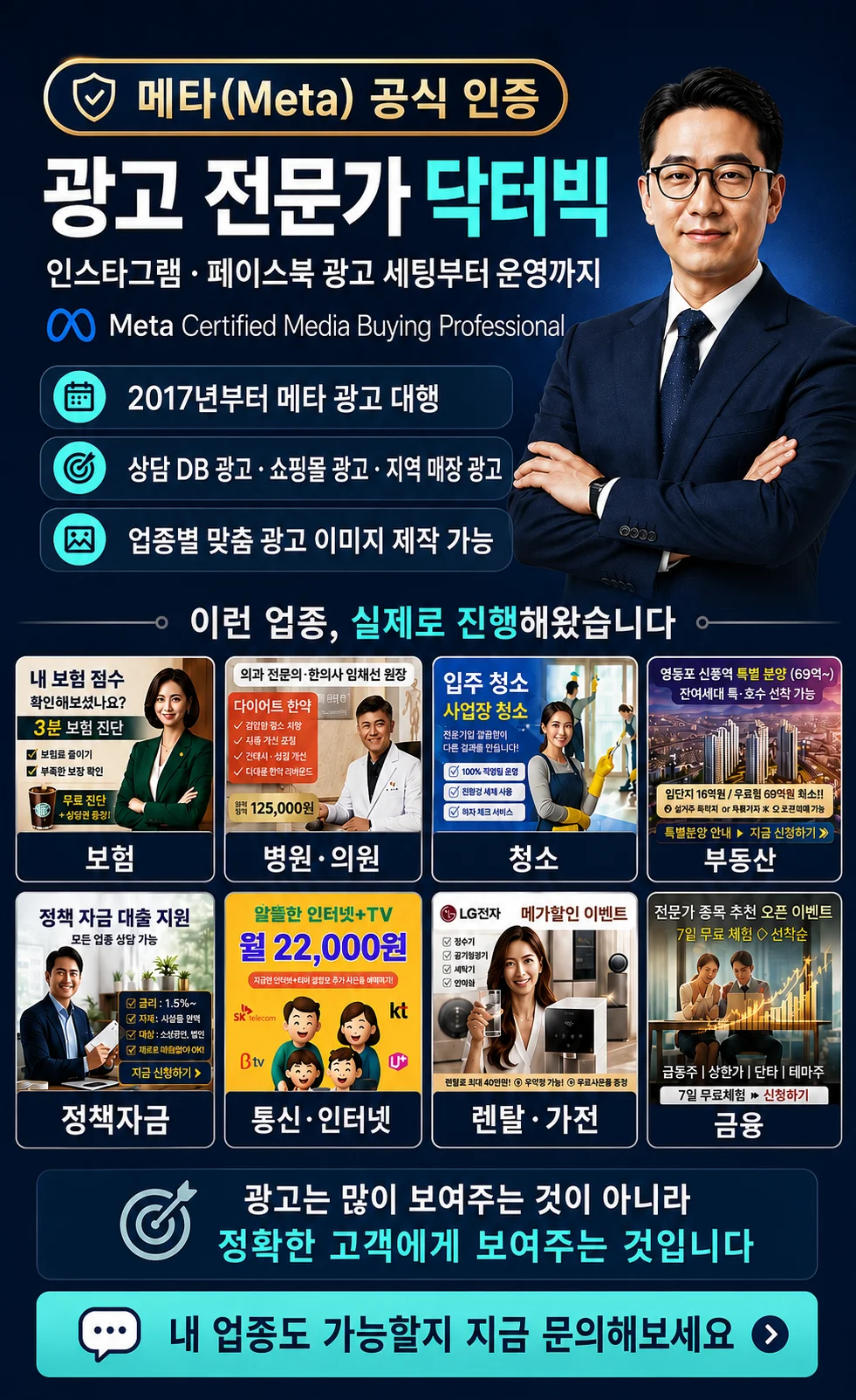 상세이미지-0